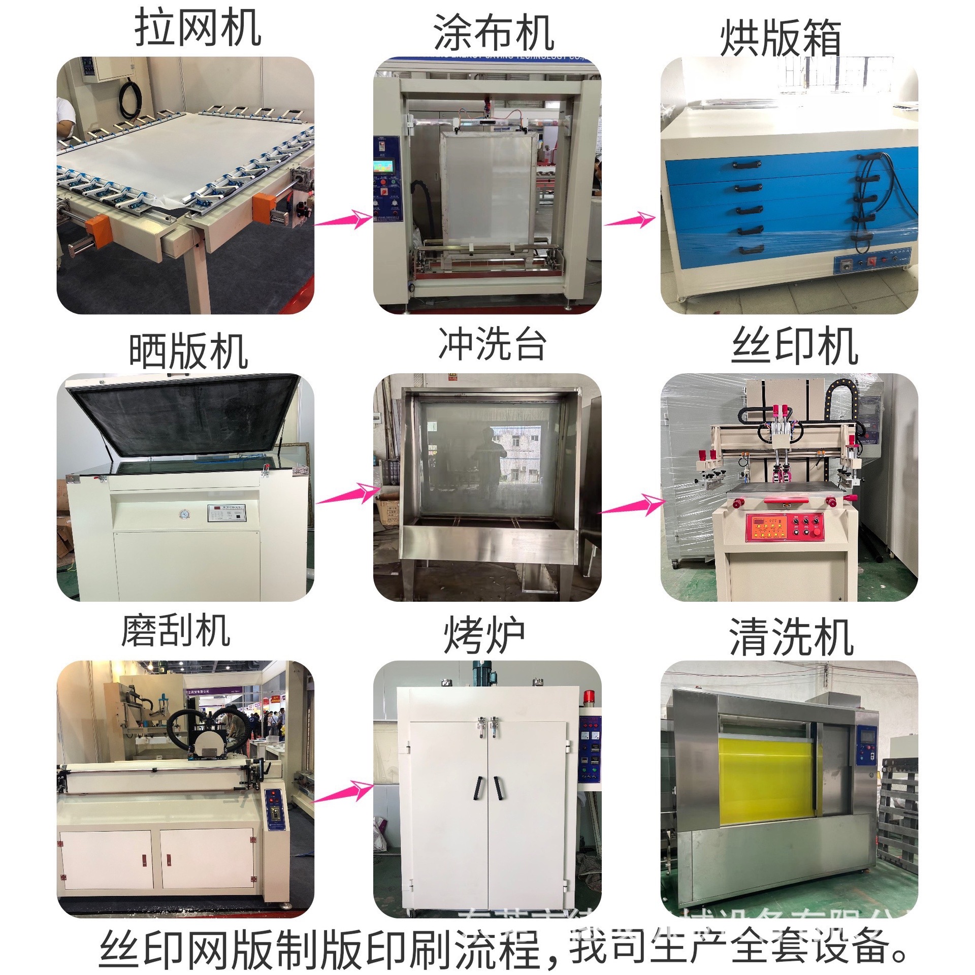微信图片_20230505105648