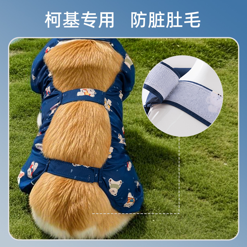 Perro de primavera y verano Oso de impresión completa Corgi pantalones impermeables y a prueba de polvo para perros pequeños y medianos que salen ropa anti-suciedad ropa para perros