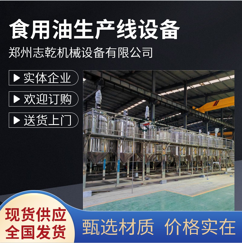 微信圖片_20241215084331