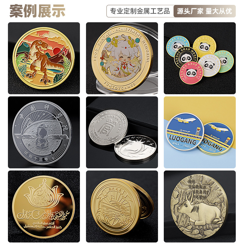 Monedas de desafío de esmalte suave transfronterizo antiguo medallas conmemorativas estadounidenses de bronce azul comercio exterior monedas conmemorativas de laque personalizadas