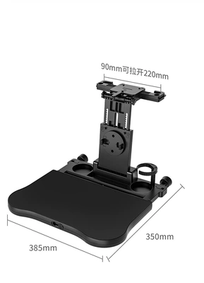 Car-Mounted Small Table Board, Foldable Dining Table for the Back Seat of the Car, a Convenient Tool for Eating in the Car, Small Table Board for the Rear Seat of the Vehicle (Car table board) - car-table-without-drawer-standard-model-no-mat