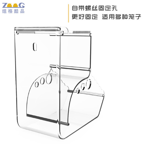 New pet products: squirrel, hedgehog, guinea pig food bowl, anti-tipping hamster automatic feeder