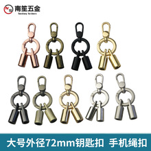 ��̖�⏽72mm�������֙C���K�ۏ���Ȧ�h�� �\�Ͻ�耳׿�