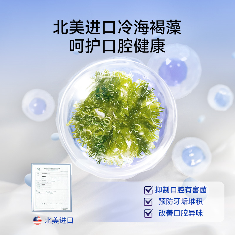 Limpieza bucal para perros, además del mal aliento, polvo de limpieza dental, mejora el cálculo dental, aliento fresco, gárgaras para gatos, cepillarse los dientes, productos para perros