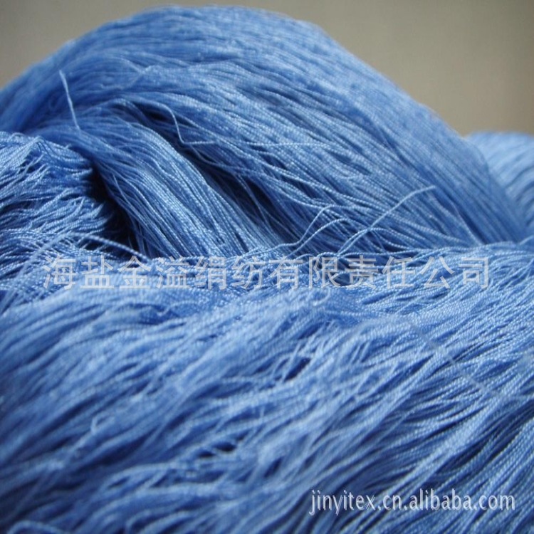 80NM/2绢粘纱70%绢丝30%粘胶 绢粘混纺纱