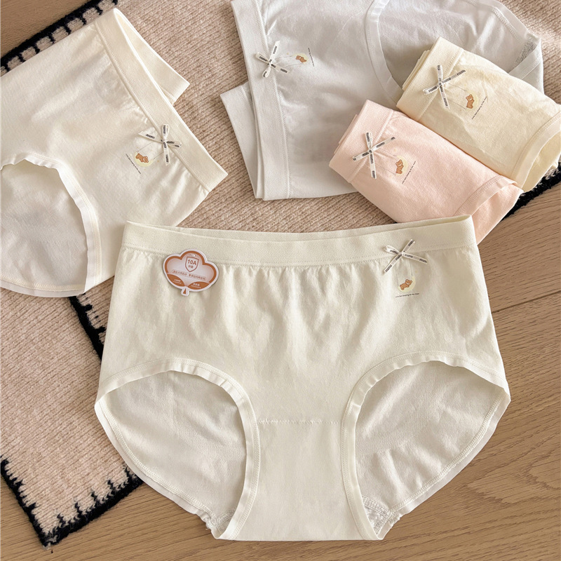 Simple and seamless girls' underwear with an elastic waistband that doesn't dig in, featuring a 10A antibacterial gusset, soft and skin-friendly for women Simple and seamless girls' underwear with an elastic waistband that doesn't dig in, featuring a 10A antibacterial gusset, soft and skin-friendly for women