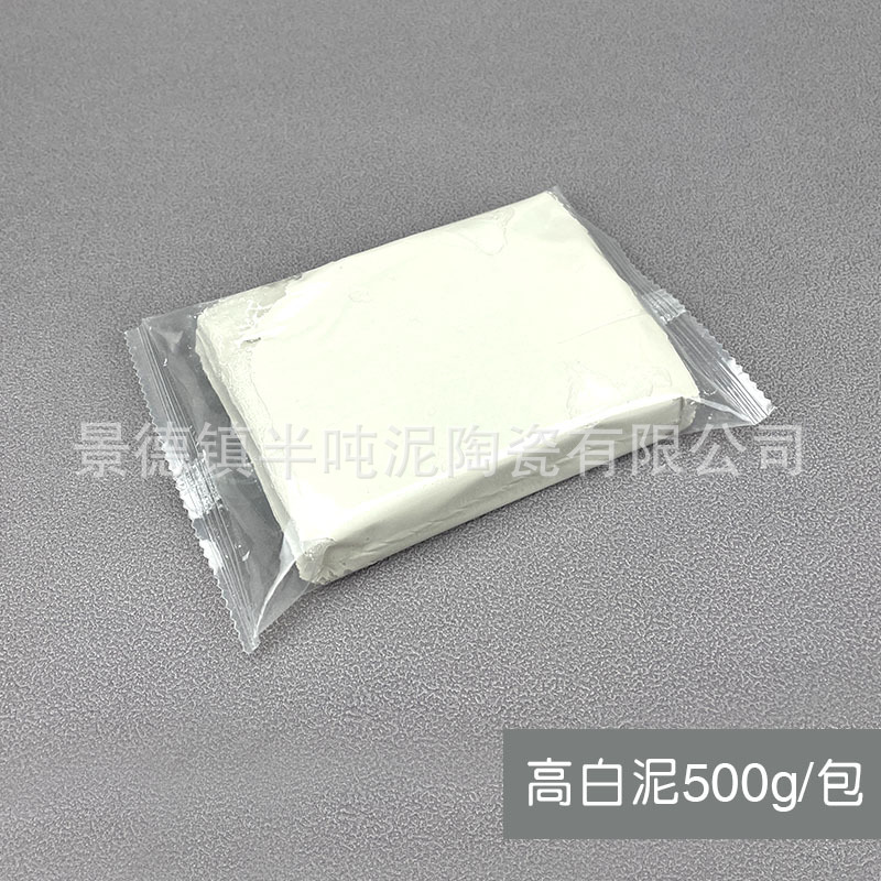 Arcilla de arcilla 500g de arcilla estudiante arcilla DIY cerámica hecha a mano niños arcilla hecha a mano al por mayor