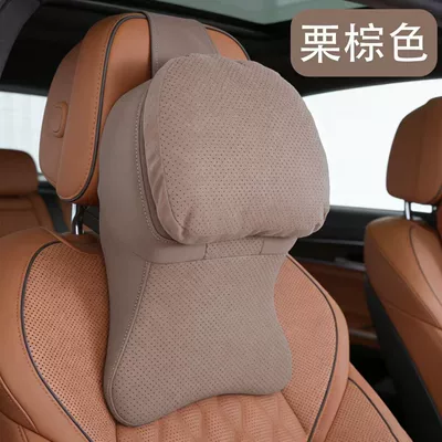 Headrest Cushion Breathable Car Neck Support - suede-large-headrest-chestnut-brown-single