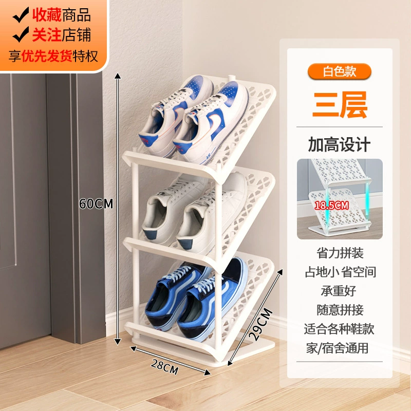 Storage Rack Shoe Cabinet Multi-tier Shoe Rack from Yomiego