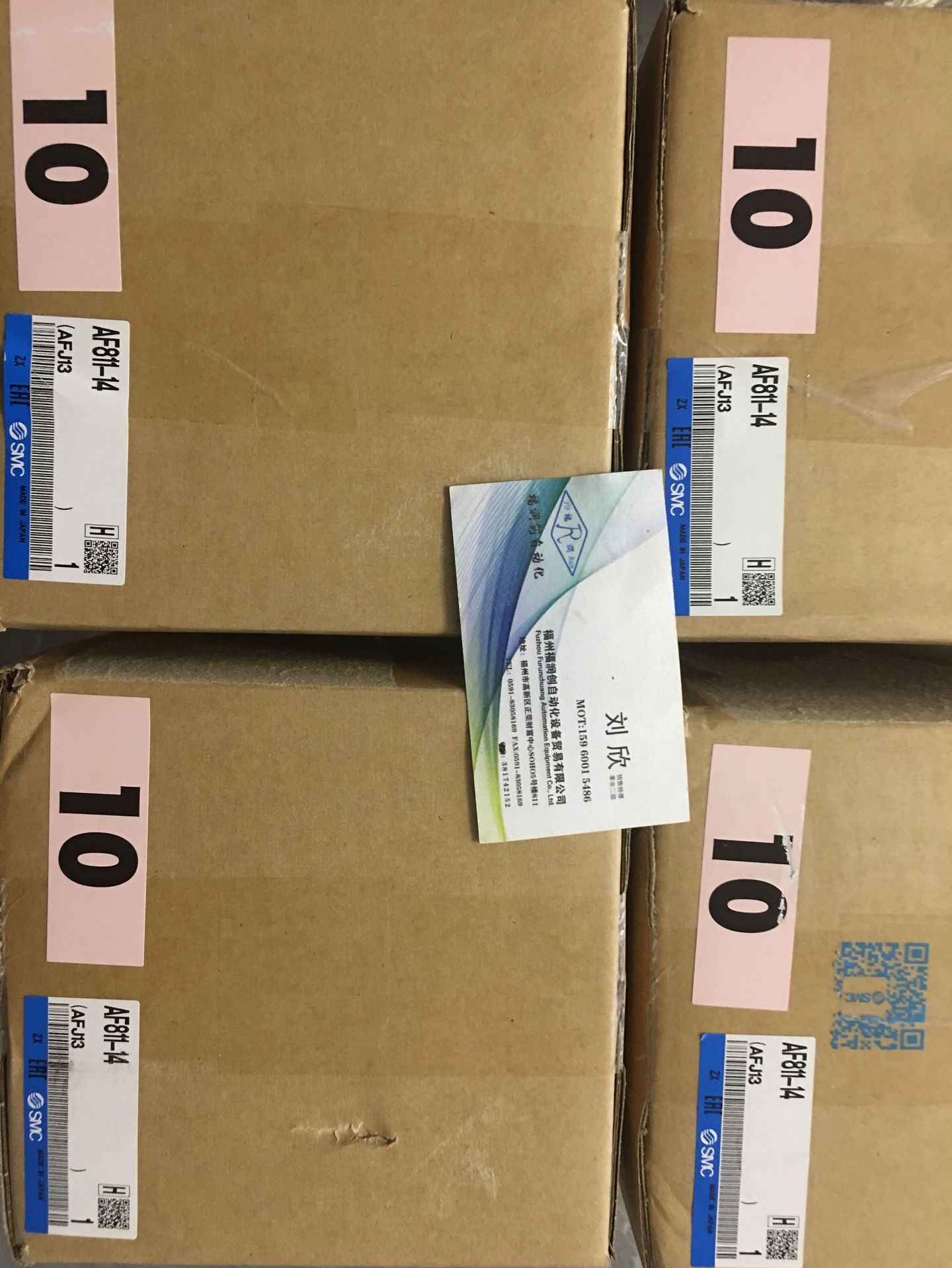 SMC全新原装带锁气缸MDNBB100-600-D-500-400-300-D MNB100D-UA