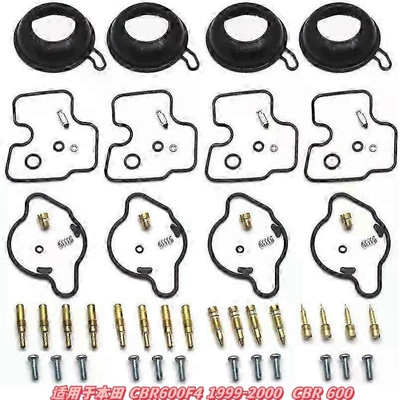 According to Your Drawings, Order Motorcycle engine and accessories - 051