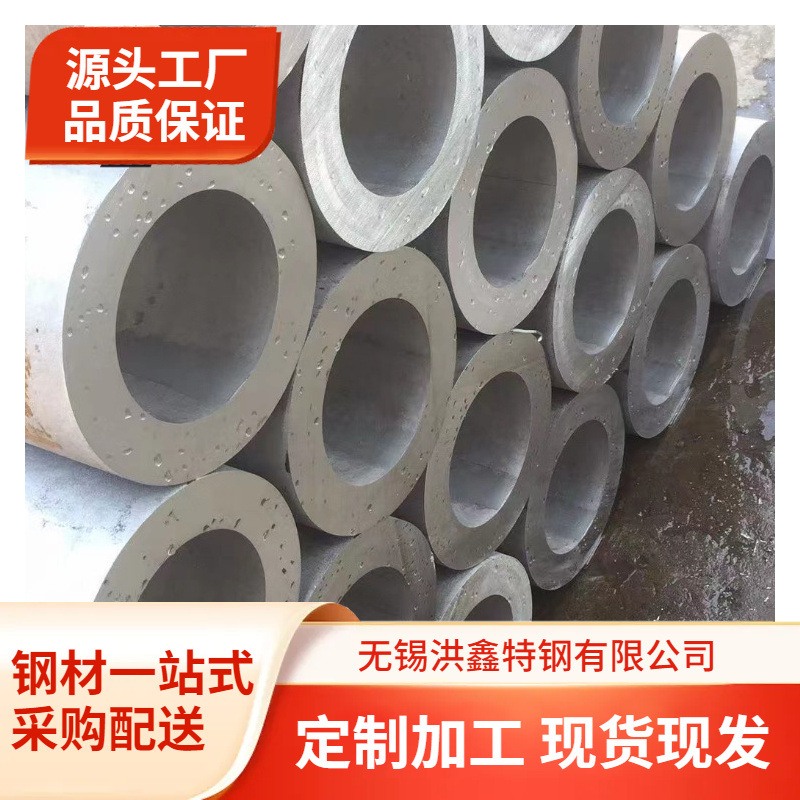 厂家直销高压锅炉管 TP310H不锈钢无缝管 309S不锈钢圆管量大从优