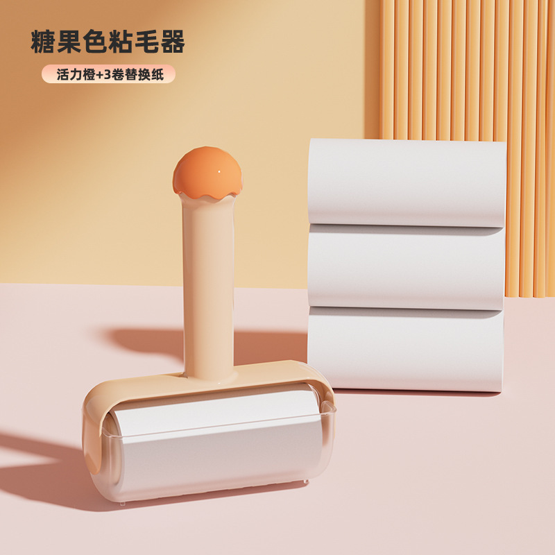多巴胺粘毛器可撕式替换卷纸滚筒粘猫毛除尘衣服粘头发清理刮毛器|undefined