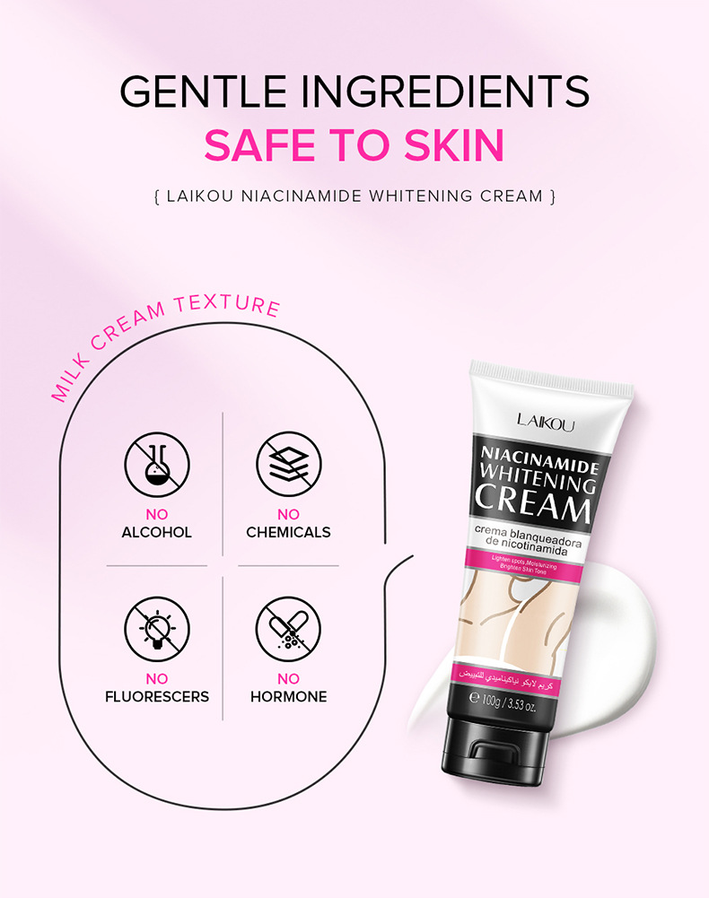 LAIKOU cream 100g Hydrating and moisturizing Underarm Cream Facial skin care products cross-border undefined