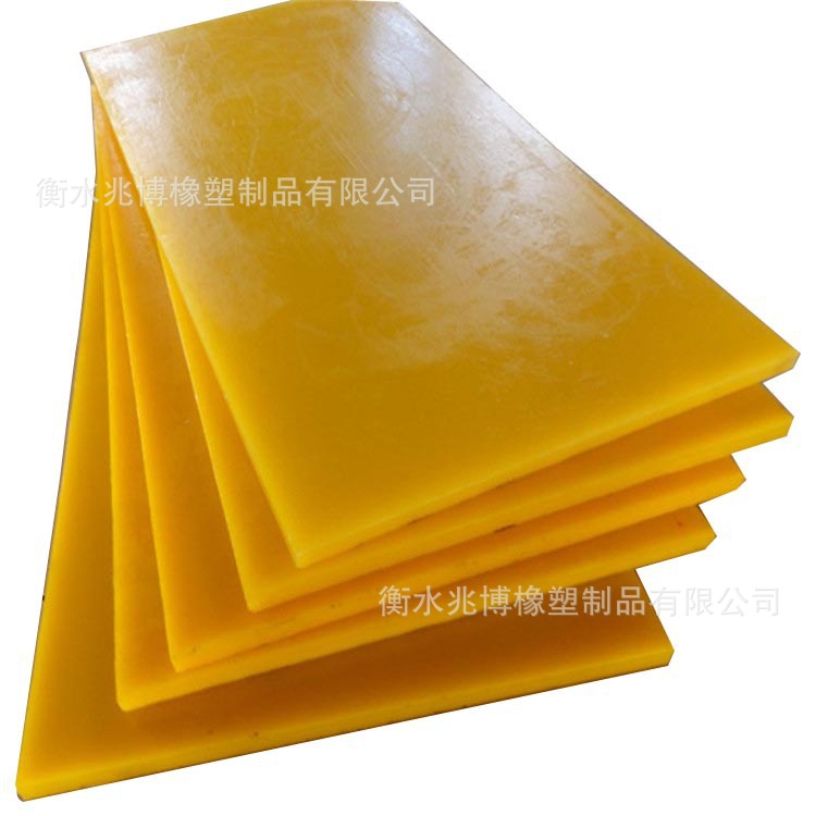 厂家直供聚氨酯板 聚氨酯耐磨衬板 聚氨酯板条聚氨胶板制品批发