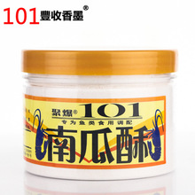 ̨���۱�101 �Ϲ��� �r�D�r���ڿӻ����a�~�����r���H���D����