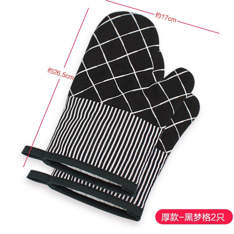 Guantes de aislamiento térmico a prueba de quemaduras y engrosamiento horno de microondas para hornear barbacoa de silicona especial resistente a altas temperaturas horno de cocina a prueba de calor doméstico