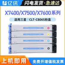 mCLT-C806SۺX7400GX/LXīX7500GX/LX X7600GX/LXī