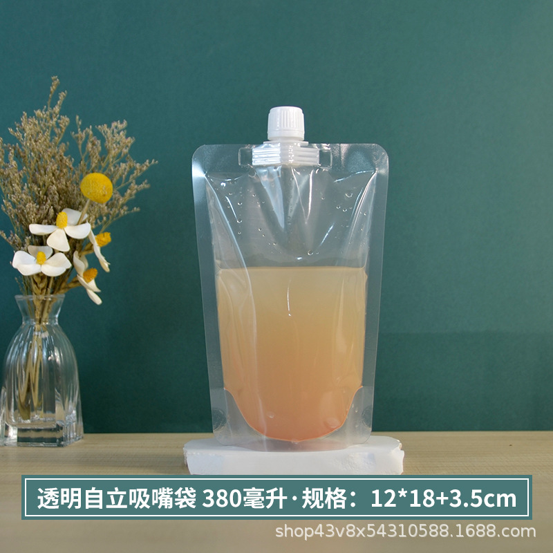 现货透明一次性吸嘴袋奶茶酸奶豆浆中药液体分装包装袋自立饮料袋|undefined