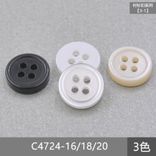 ��o��C4724 ��֬�ۼ�߅�������~�� �w�����r�¿��r������