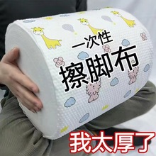 ���_��һ���ԑ���Ĩ���ɝ���ü҄��坍��Ʒ��ԡ�Ƶ���_���]
