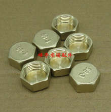 4��ȫ�~�Ƚz���^ 1/2�����S�~��ñ DN15�~���^��ñ���^ ˮ�ܹܶ�