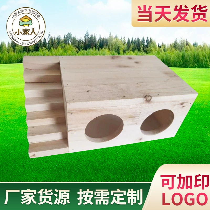 Ландшафтный дизайн хомяка лестничная платформа спасательное гнездо двойное отверстие для домашних животных с лестничной кабиной товары для мелких домашних животных оптом