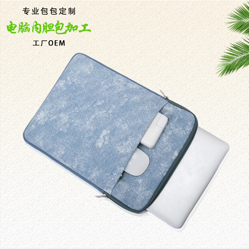 Denim-Patterned Lightweight Laptop Sleeve with Shockproof Corner Protection, Tablet Gaming Laptop Protective Case, Custom-Made Denim-Patterned Lightweight Laptop Sleeve with Shockproof Corner Protection, Tablet Gaming Laptop Protective Case, Custom-Made