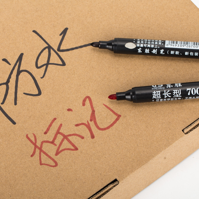 700敦煌网图片-04