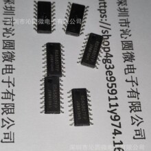 �J�Ͽ�RDA5807FP   RDA7088  SOP16 �����C�·оƬ ԭ�b�F؛