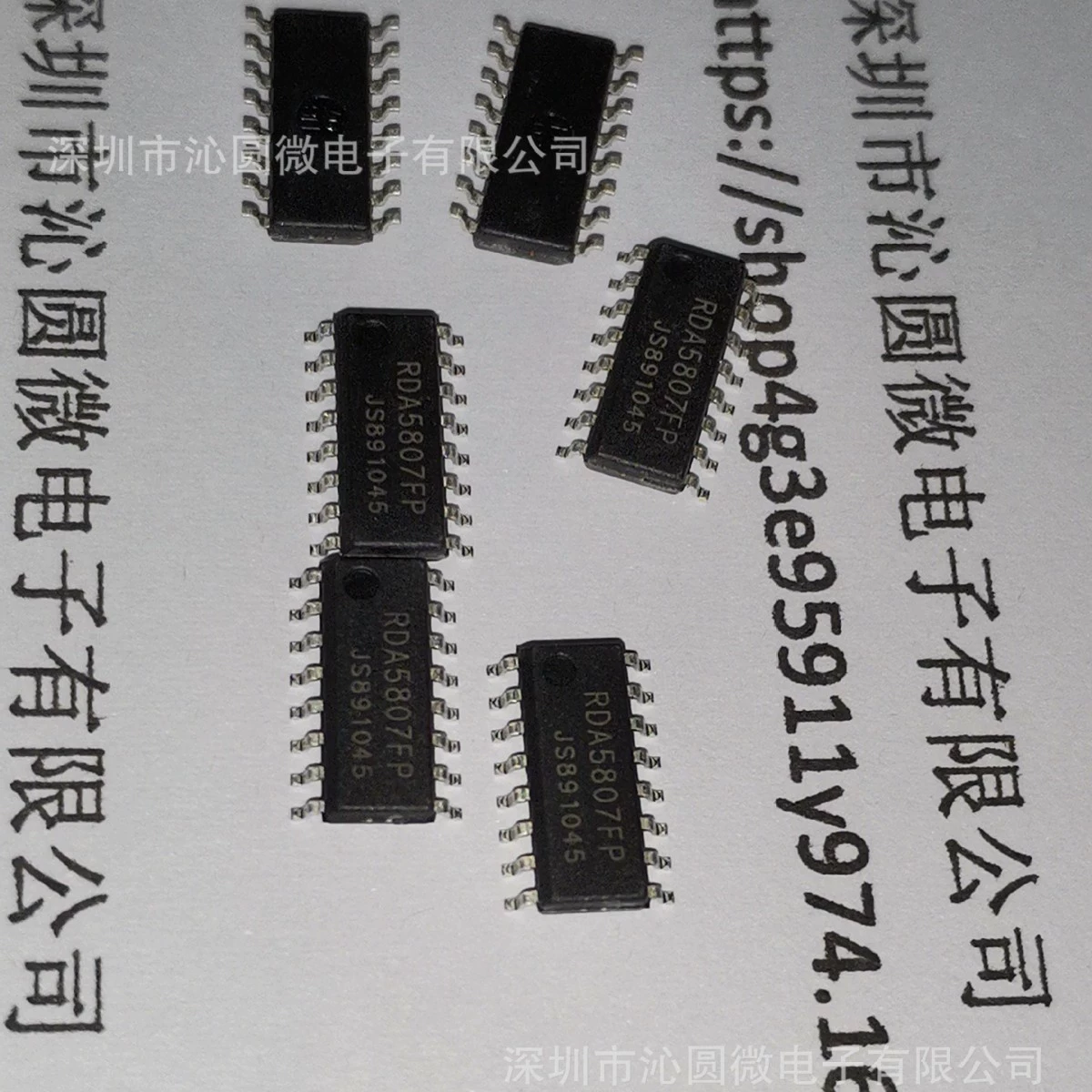 Оригинальный чип радиосхемы Retico RDA5807FP RDA7088 SOP16 в наличии