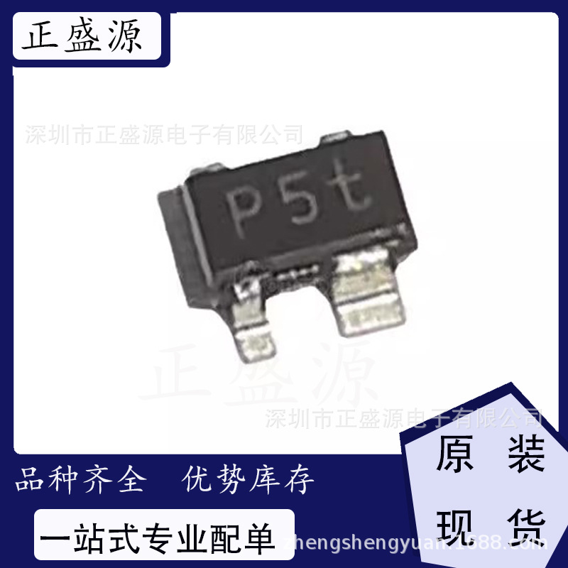 全新原装现货 BFG425W 射频(RF)双极晶体管
