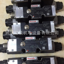 R900954114	4WRE10W1-75-2X/G24K4/V4WE10HA5X/EG24N9K4/V