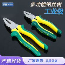 �۳�6��5�繤�I��䓽z�Q���z��ʡ���ϻ��Q����ƽ���Q���քӹ���