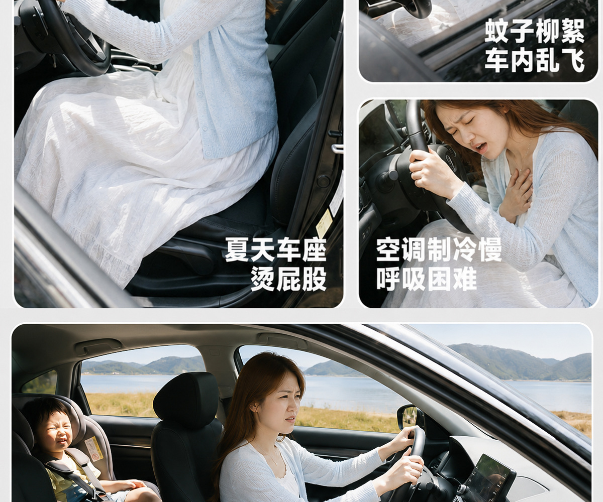 Custom-made thickened soft panel foldable privacy and heat-insulating side window sunshade for cars, car front sunshade