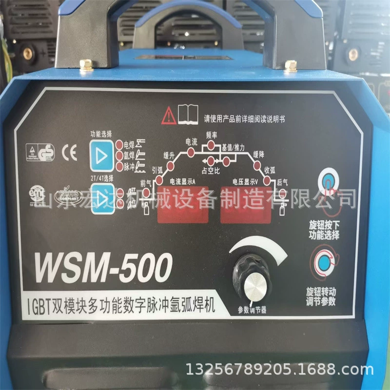 WSM-500 инвертор DC импульсная аргонная дуговая сварочная машина 380V аргонная дуговая сварочная машина различные типы аргонной дуговой сварки полная