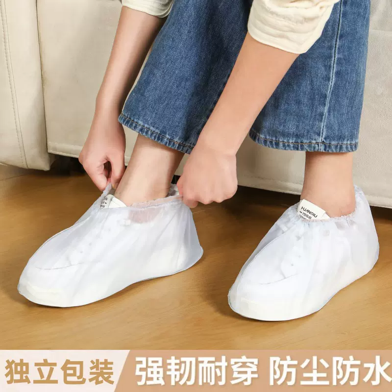 一次性鞋套家用室内脚膜套沙漠防沙脚套防水雨天玩水户外防雨防沙