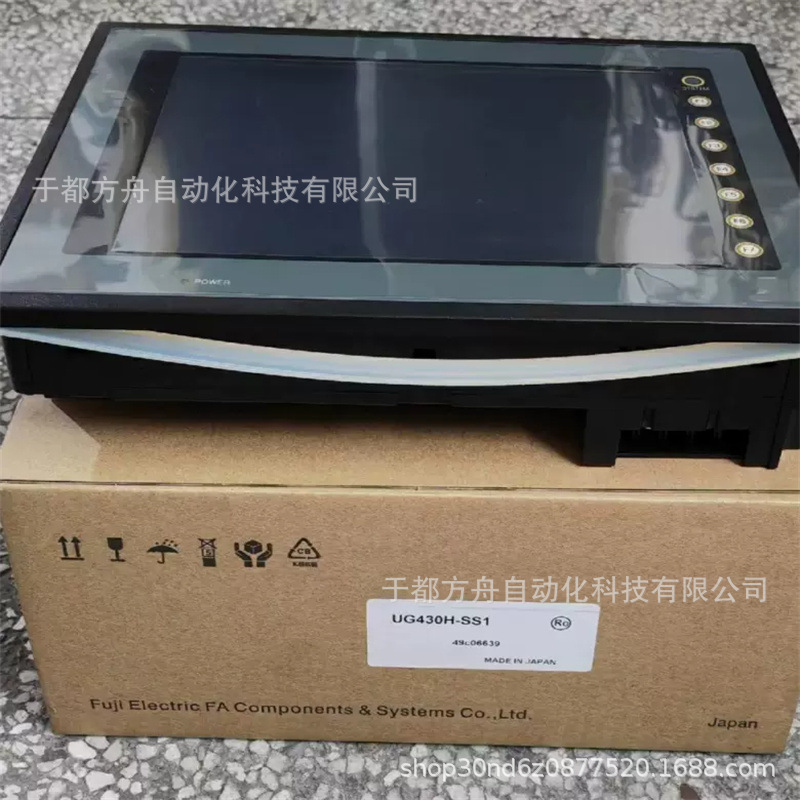 LENZE伦茨 E82EV222K4C 变频器 全新原装 库存现货 包邮议价出售