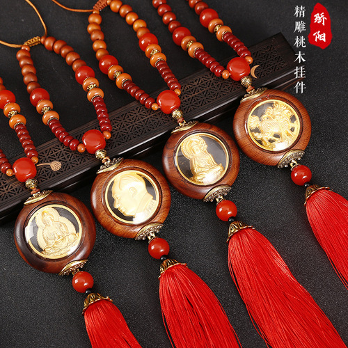 Rosewood gold inlaid car pendant wholesale retro car pendant wooden splicing pendant dropshipping