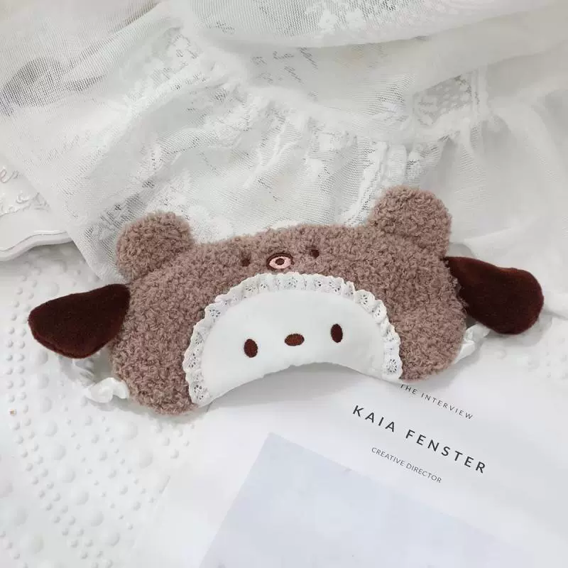 Мультфильм Sanrio Eye Mask Melody Yugui Dog Kulomi Pacha Dog Transformed Bear Shadow Travel Nap