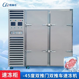 果蔬加工设备;冷冻食品加工;肉品加工设备