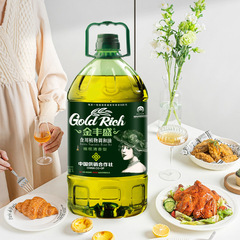 【工場直送】ゴールデンリッチ オリーブフレグランス 食用植物ブレンドオイル 5L樽詰め植物油