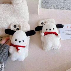 Pacha dog doll pendant, milk puff puppy pendant, Little Red Book same style creative doll, plush bag pendant