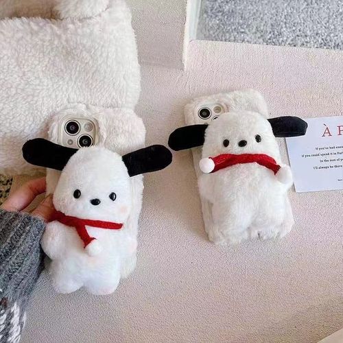 Pacha dog doll pendant, milk puff puppy pendant, Little Red Book same style creative doll, plush bag pendant