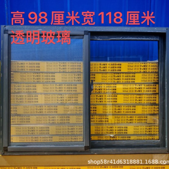 铝合金窗户农村自建房养殖场用通风窗厕所窗厨房用推拉厂房玻璃窗|undefined