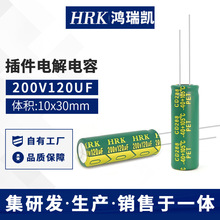 Դ�^���S���l�����L��������X늽����200v120uf늽����10x30mm