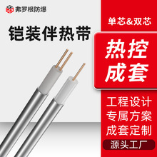 pо͸ߜzbᎧ V^l| MIzbӟ|