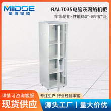 7035ɫXҙC1.6׸19Ӣ׼ʽWj