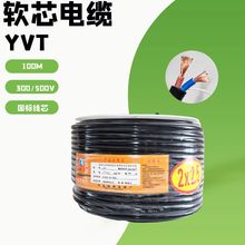 ���˃�о��ˮ��|���~늾�2&times;2.5ƽ����ɫ��|���z�y���L��������