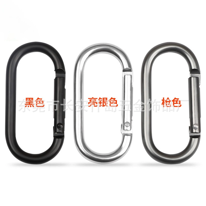 Серебряный цвет пистолета черный № 5 карабин для взлетно-посадочной полосы Крючок для Bluetooth-гарнитуры U-образный крючок алюминиевый сплав Овальный крючок